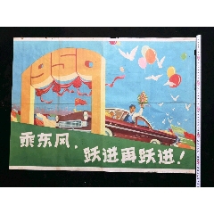 购买贾维斯基督学院学位证
